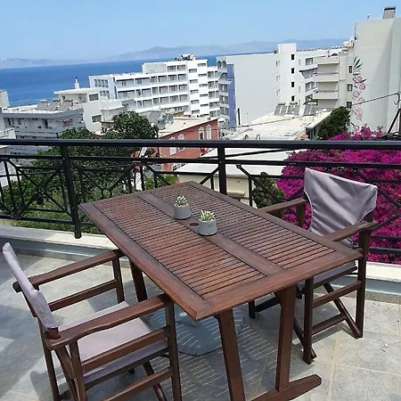 Rodos 33 Apartamento